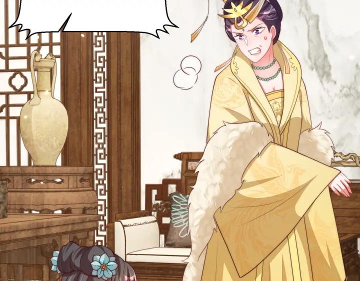 公主在上：国师请下轿韩漫全集-第121话 为了他我愿意！无删减无遮挡章节图片 