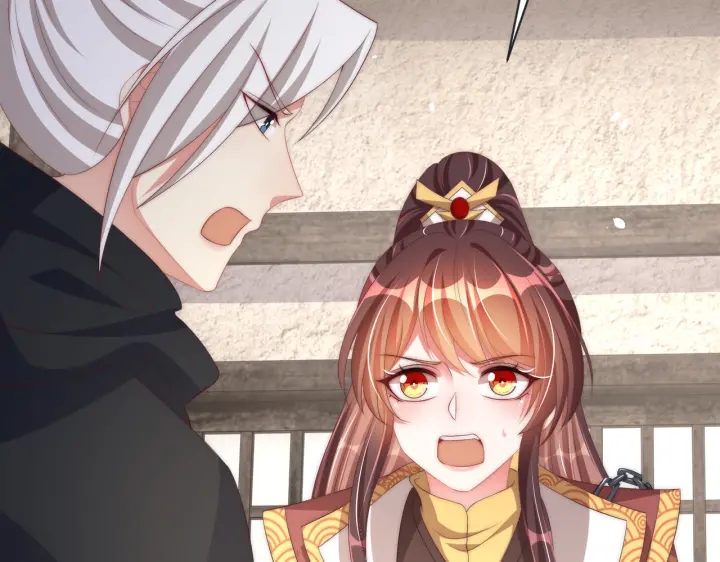 公主在上：国师请下轿韩漫全集-第121话 为了他我愿意！无删减无遮挡章节图片 