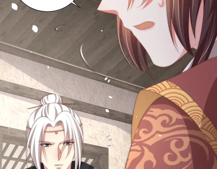 公主在上：国师请下轿韩漫全集-第121话 为了他我愿意！无删减无遮挡章节图片 