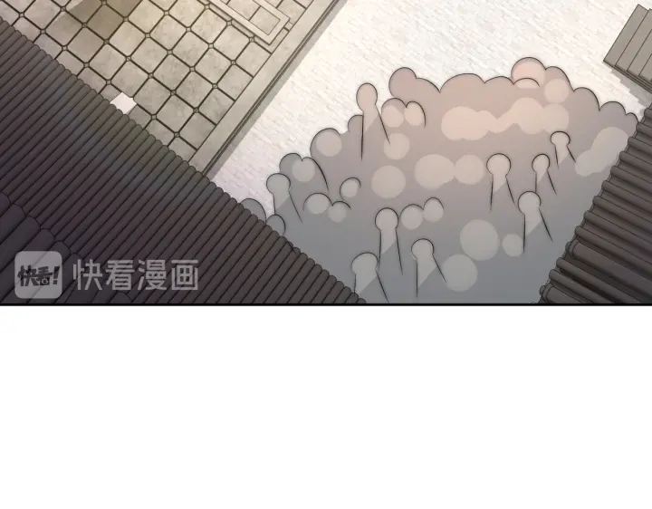 公主在上：国师请下轿韩漫全集-第121话 为了他我愿意！无删减无遮挡章节图片 