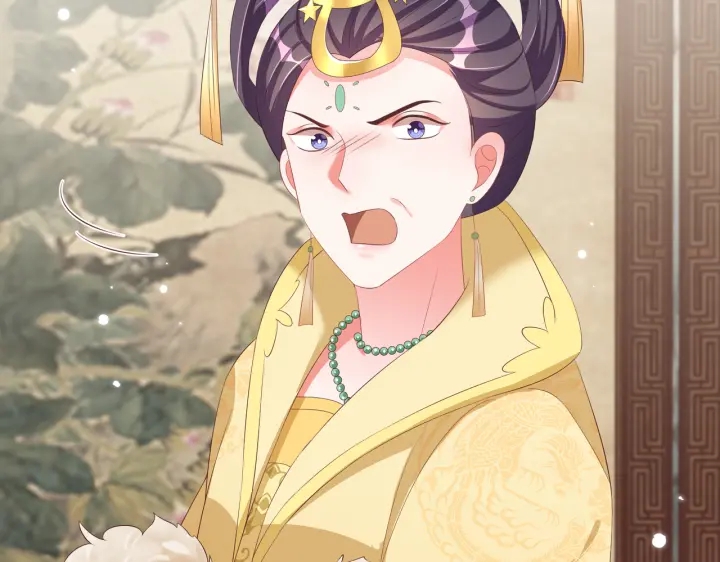 公主在上：国师请下轿韩漫全集-第121话 为了他我愿意！无删减无遮挡章节图片 