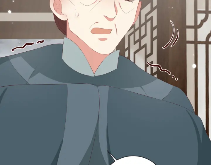 公主在上：国师请下轿韩漫全集-第121话 为了他我愿意！无删减无遮挡章节图片 