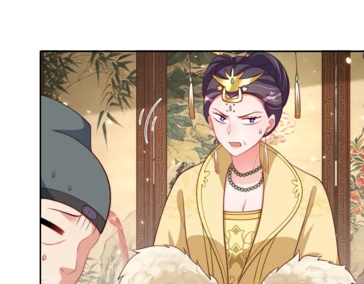 公主在上：国师请下轿韩漫全集-第121话 为了他我愿意！无删减无遮挡章节图片 