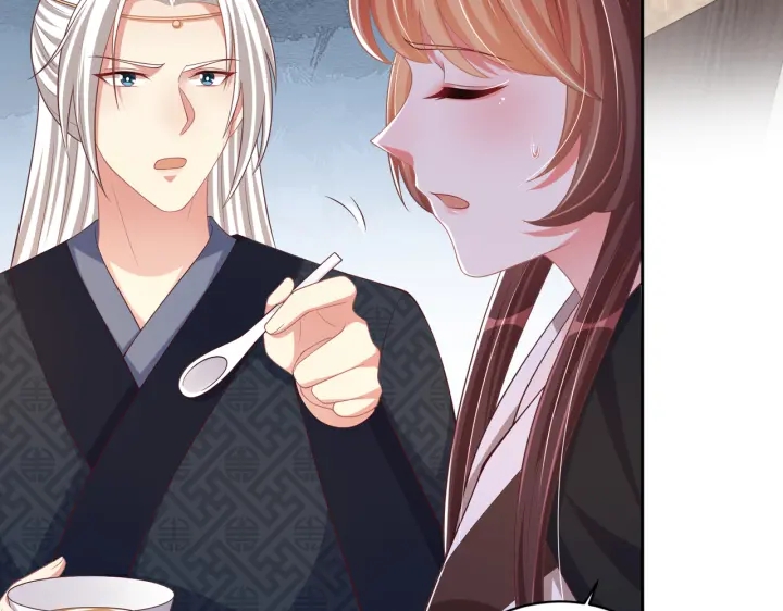 公主在上：国师请下轿韩漫全集-第122话 萧萼身份被拆穿无删减无遮挡章节图片 