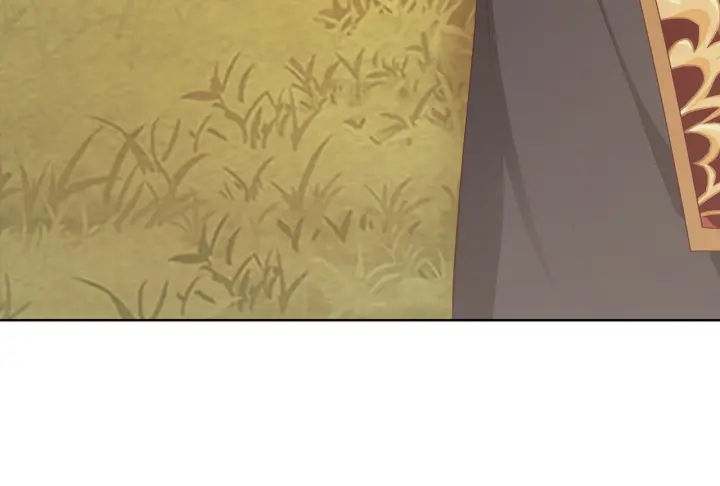 公主在上：国师请下轿韩漫全集-第122话 萧萼身份被拆穿无删减无遮挡章节图片 