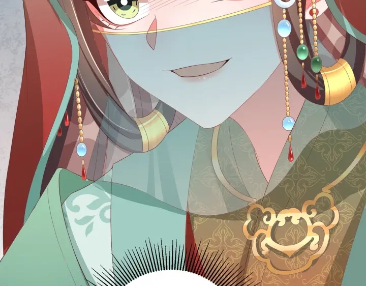 公主在上：国师请下轿韩漫全集-第122话 萧萼身份被拆穿无删减无遮挡章节图片 