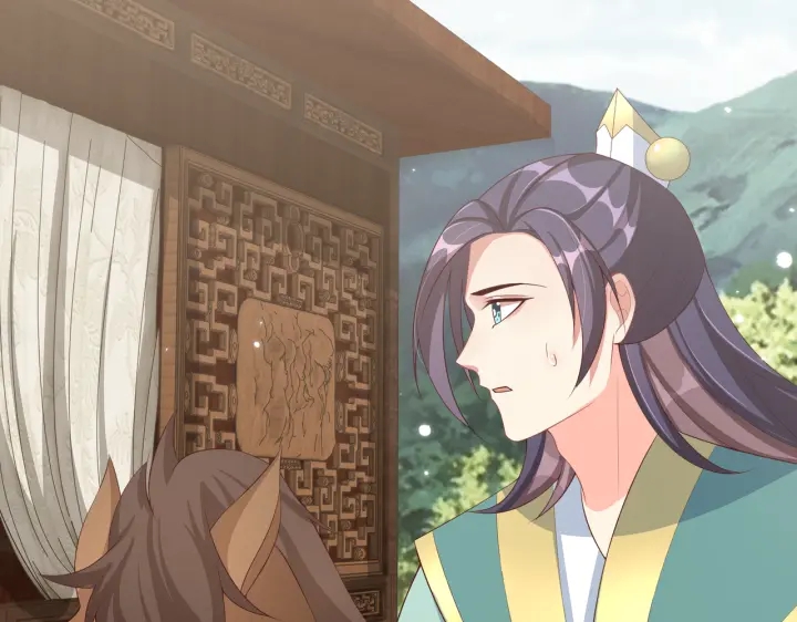公主在上：国师请下轿韩漫全集-第122话 萧萼身份被拆穿无删减无遮挡章节图片 