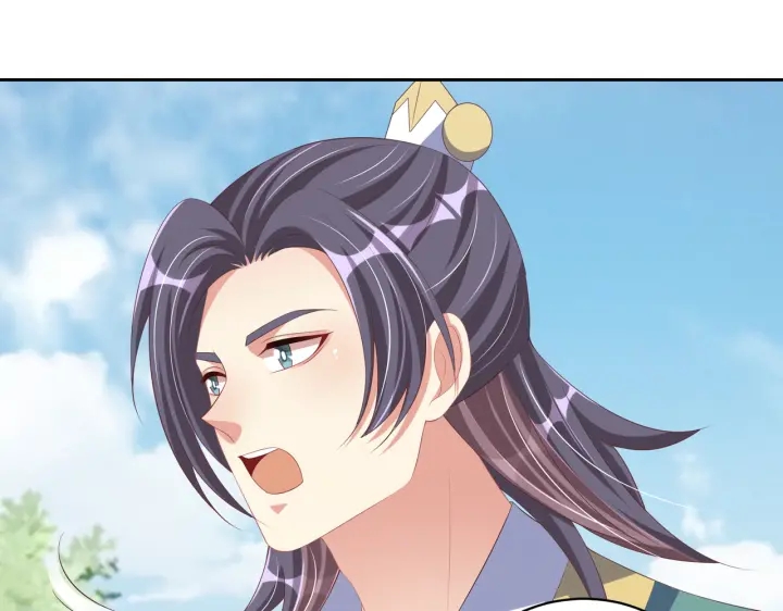 公主在上：国师请下轿韩漫全集-第122话 萧萼身份被拆穿无删减无遮挡章节图片 