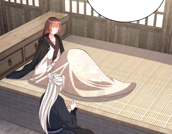 公主在上：国师请下轿韩漫全集-第122话 萧萼身份被拆穿无删减无遮挡章节图片 