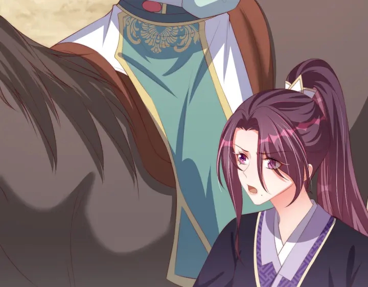 公主在上：国师请下轿韩漫全集-第123话 萧怜计谋成功无删减无遮挡章节图片 