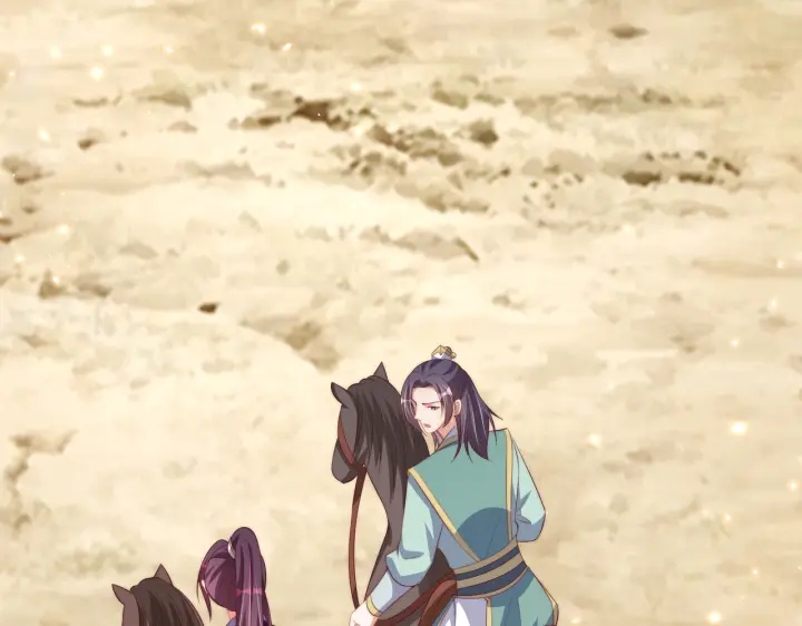 公主在上：国师请下轿韩漫全集-第123话 萧怜计谋成功无删减无遮挡章节图片 
