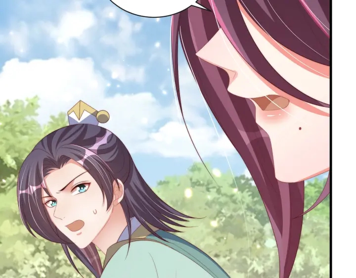公主在上：国师请下轿韩漫全集-第123话 萧怜计谋成功无删减无遮挡章节图片 