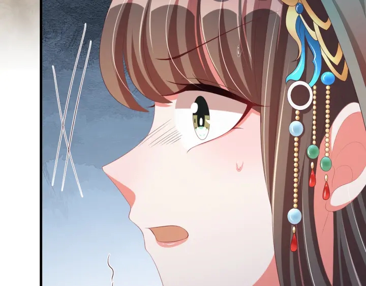 公主在上：国师请下轿韩漫全集-第123话 萧怜计谋成功无删减无遮挡章节图片 
