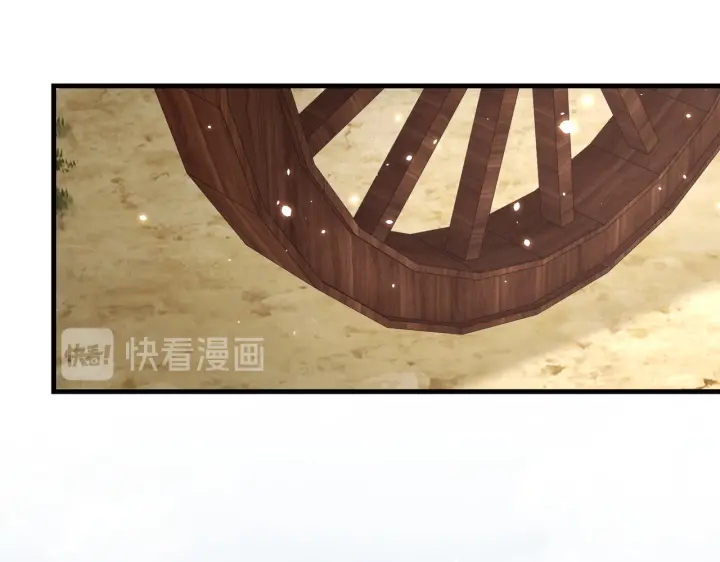 公主在上：国师请下轿韩漫全集-第123话 萧怜计谋成功无删减无遮挡章节图片 