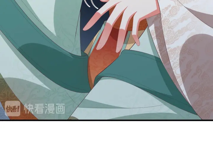 公主在上：国师请下轿韩漫全集-第123话 萧怜计谋成功无删减无遮挡章节图片 