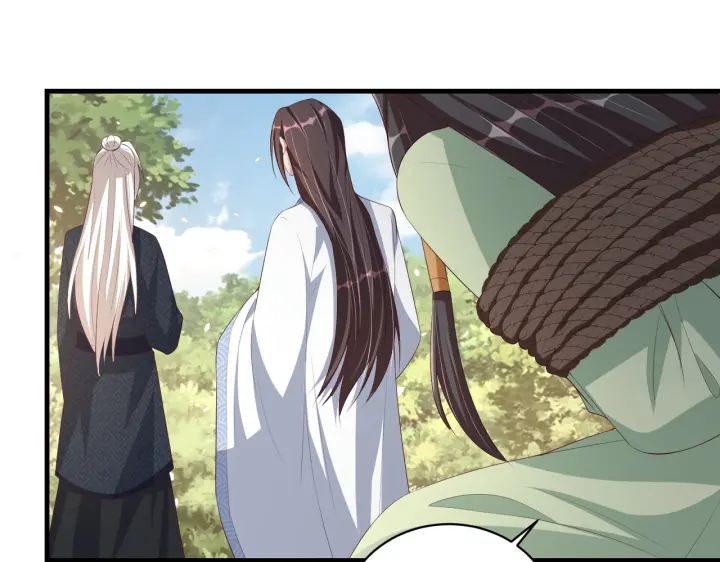公主在上：国师请下轿韩漫全集-第123话 萧怜计谋成功无删减无遮挡章节图片 