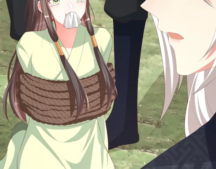 公主在上：国师请下轿韩漫全集-第123话 萧怜计谋成功无删减无遮挡章节图片 