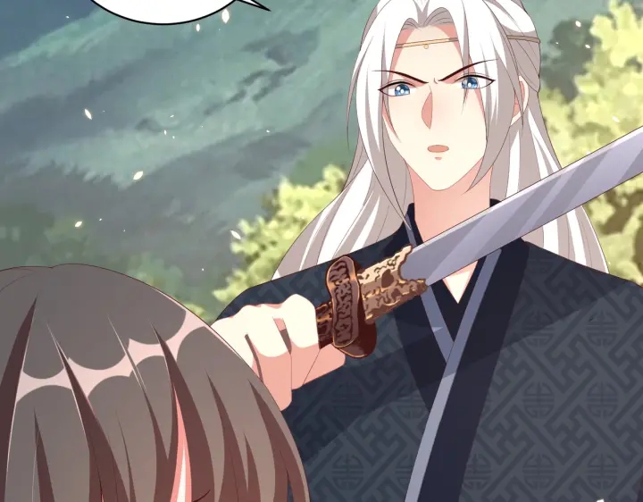 公主在上：国师请下轿韩漫全集-第123话 萧怜计谋成功无删减无遮挡章节图片 