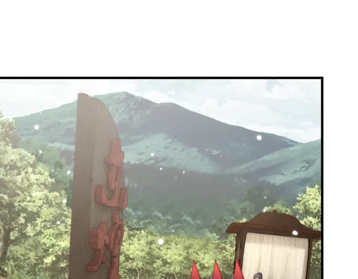 公主在上：国师请下轿韩漫全集-第123话 萧怜计谋成功无删减无遮挡章节图片 