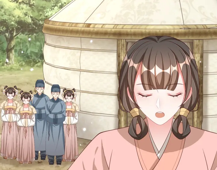 公主在上：国师请下轿韩漫全集-第123话 萧怜计谋成功无删减无遮挡章节图片 
