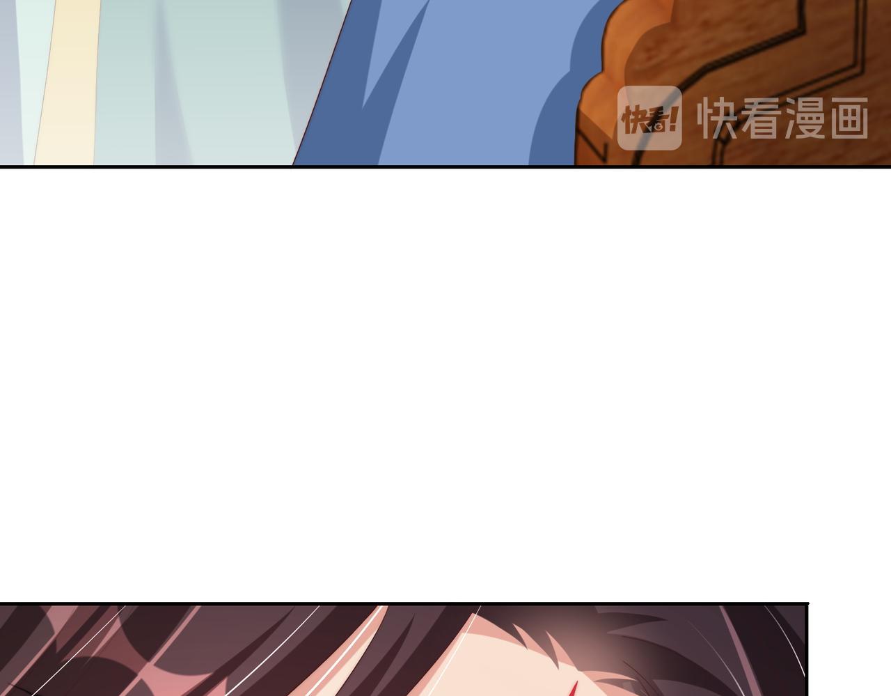 公主在上：国师请下轿韩漫全集-第124话 两人终相见无删减无遮挡章节图片 