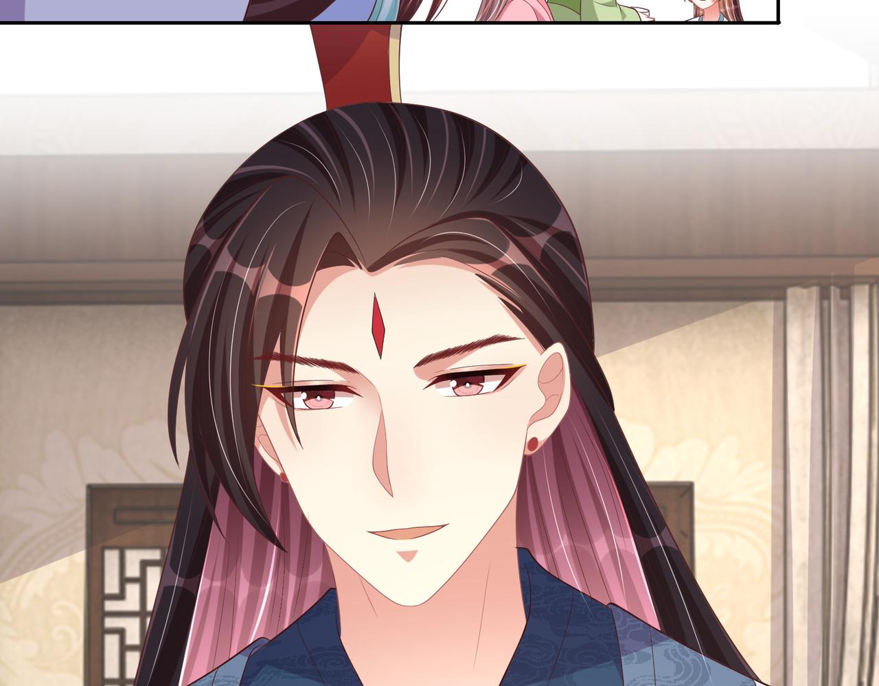 公主在上：国师请下轿韩漫全集-第124话 两人终相见无删减无遮挡章节图片 