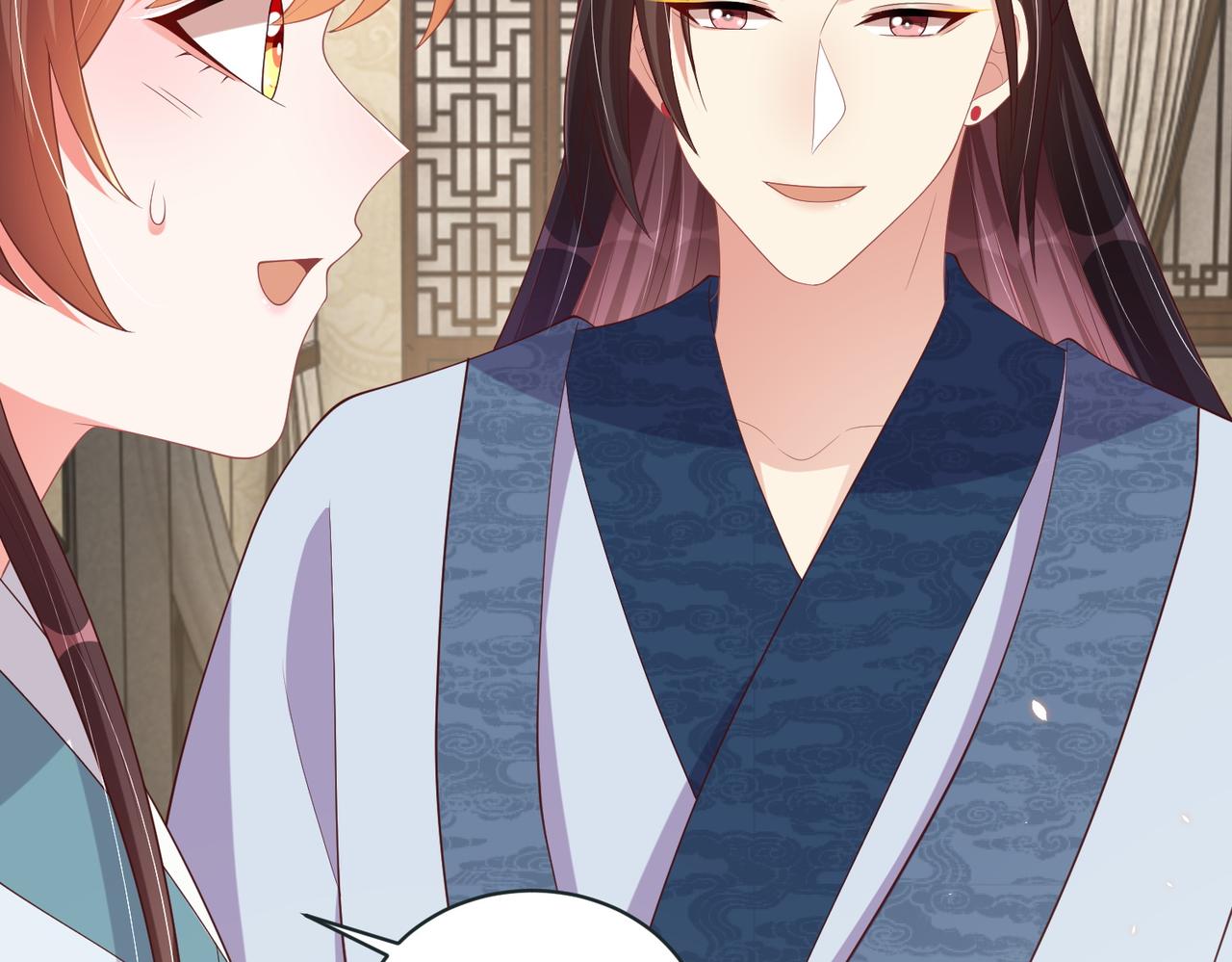 公主在上：国师请下轿韩漫全集-第124话 两人终相见无删减无遮挡章节图片 