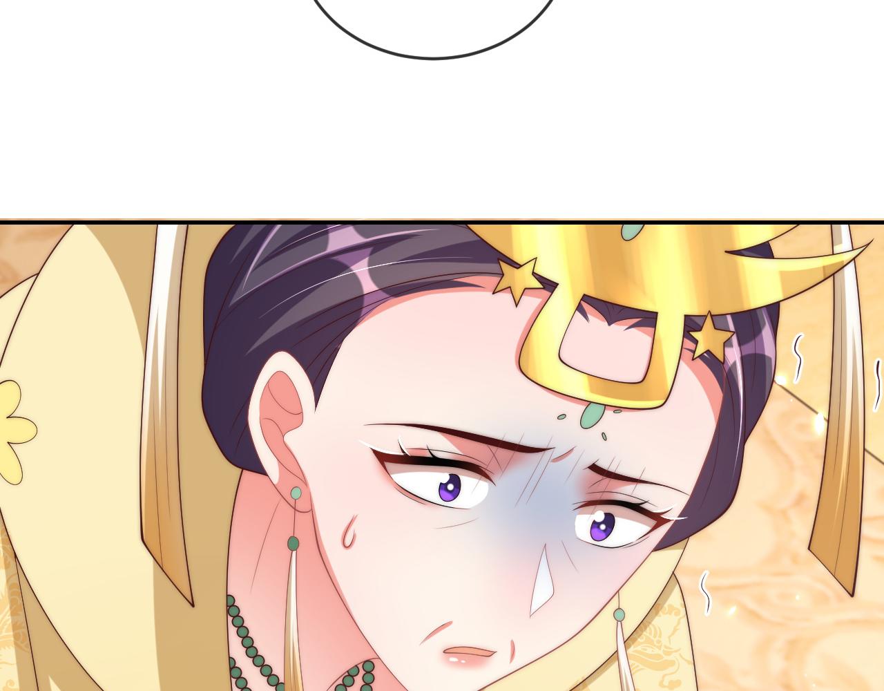 公主在上：国师请下轿韩漫全集-第124话 两人终相见无删减无遮挡章节图片 