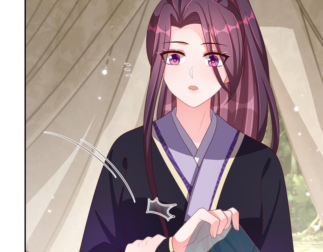 公主在上：国师请下轿韩漫全集-第124话 两人终相见无删减无遮挡章节图片 