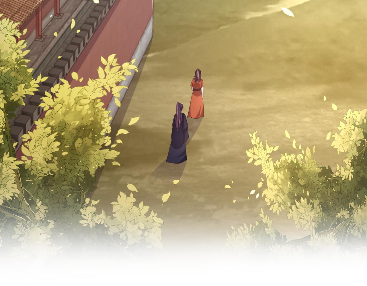 公主在上：国师请下轿韩漫全集-第124话 两人终相见无删减无遮挡章节图片 