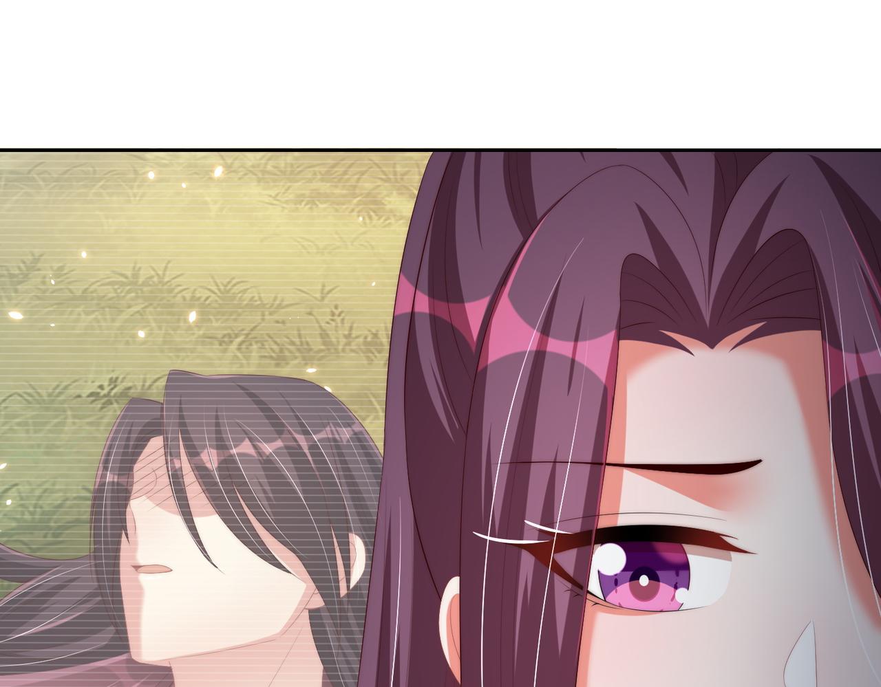 公主在上：国师请下轿韩漫全集-第124话 两人终相见无删减无遮挡章节图片 