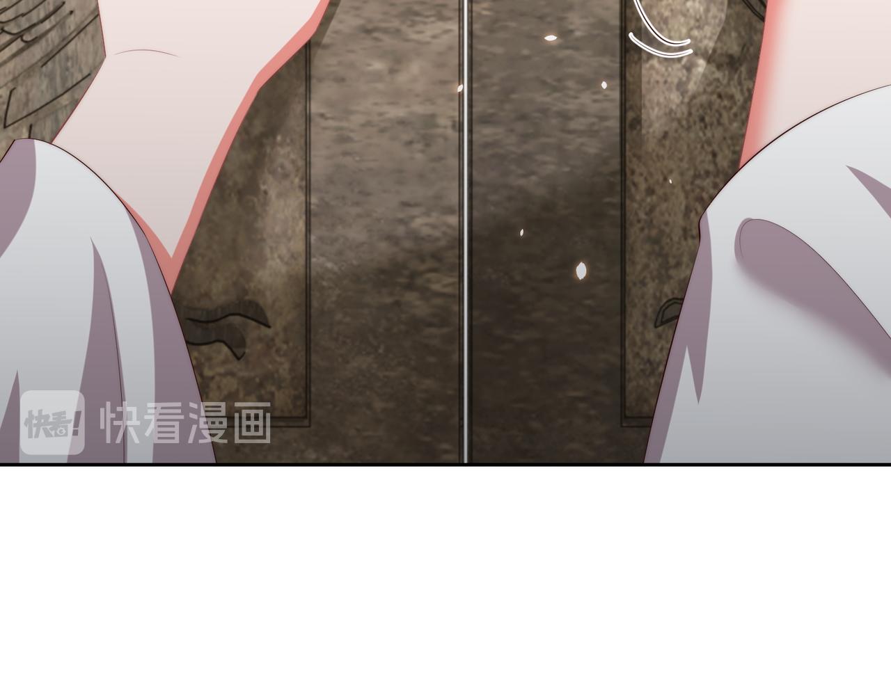 公主在上：国师请下轿韩漫全集-第124话 两人终相见无删减无遮挡章节图片 