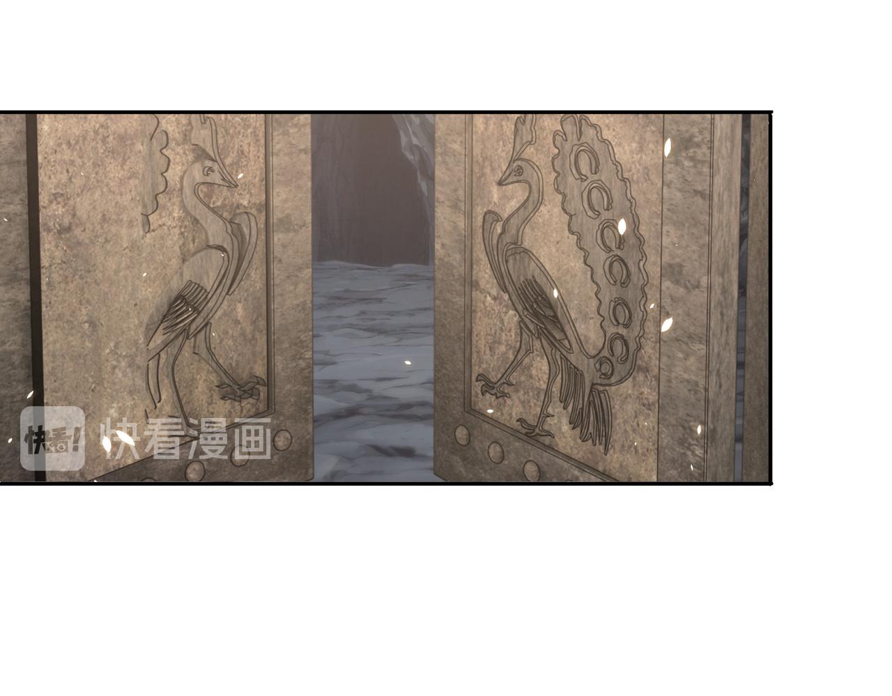公主在上：国师请下轿韩漫全集-第124话 两人终相见无删减无遮挡章节图片 