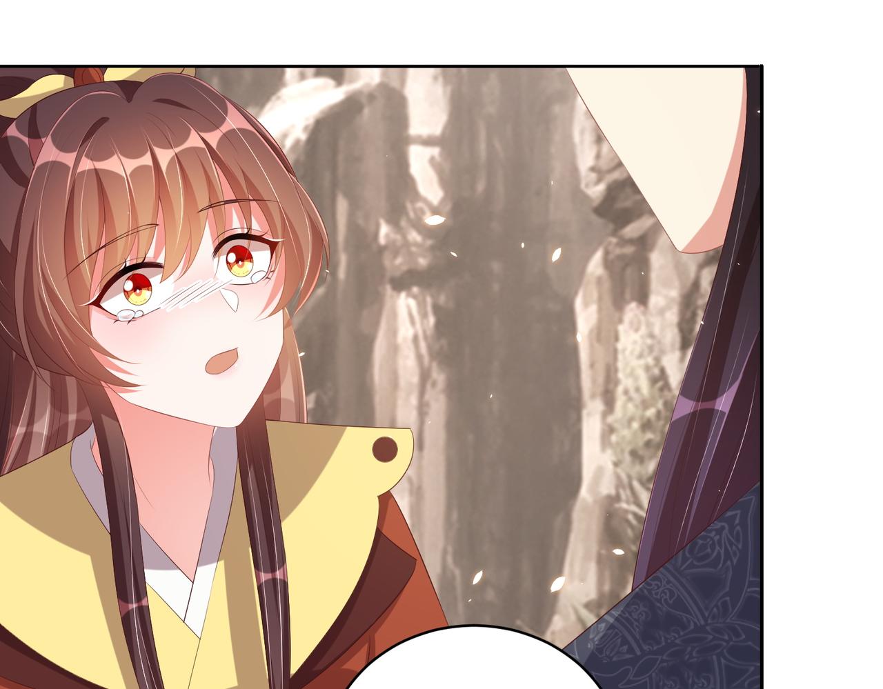 公主在上：国师请下轿韩漫全集-第124话 两人终相见无删减无遮挡章节图片 