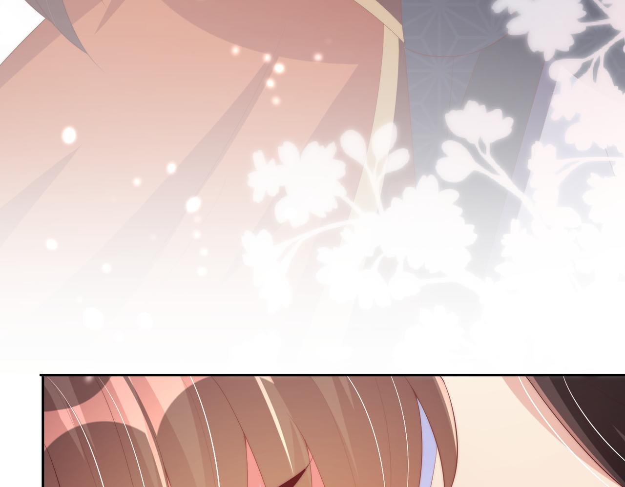 公主在上：国师请下轿韩漫全集-第124话 两人终相见无删减无遮挡章节图片 