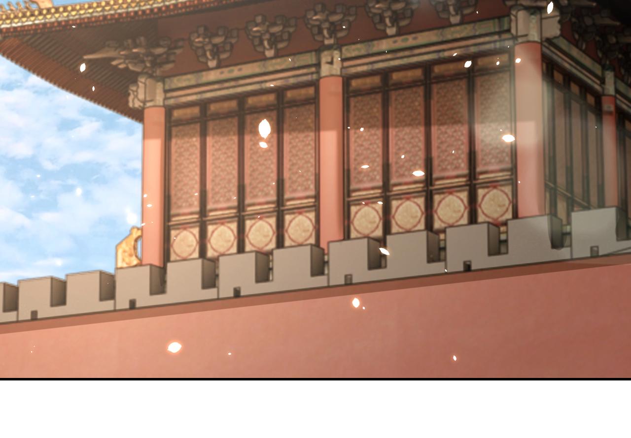 公主在上：国师请下轿韩漫全集-第124话 两人终相见无删减无遮挡章节图片 