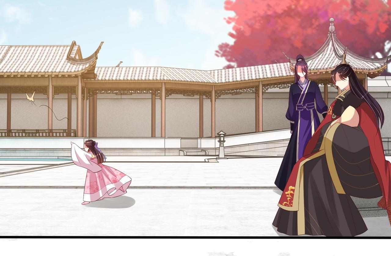 公主在上：国师请下轿韩漫全集-完结篇 阖家大团圆！无删减无遮挡章节图片 