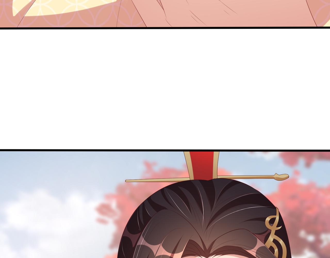 公主在上：国师请下轿韩漫全集-完结篇 阖家大团圆！无删减无遮挡章节图片 