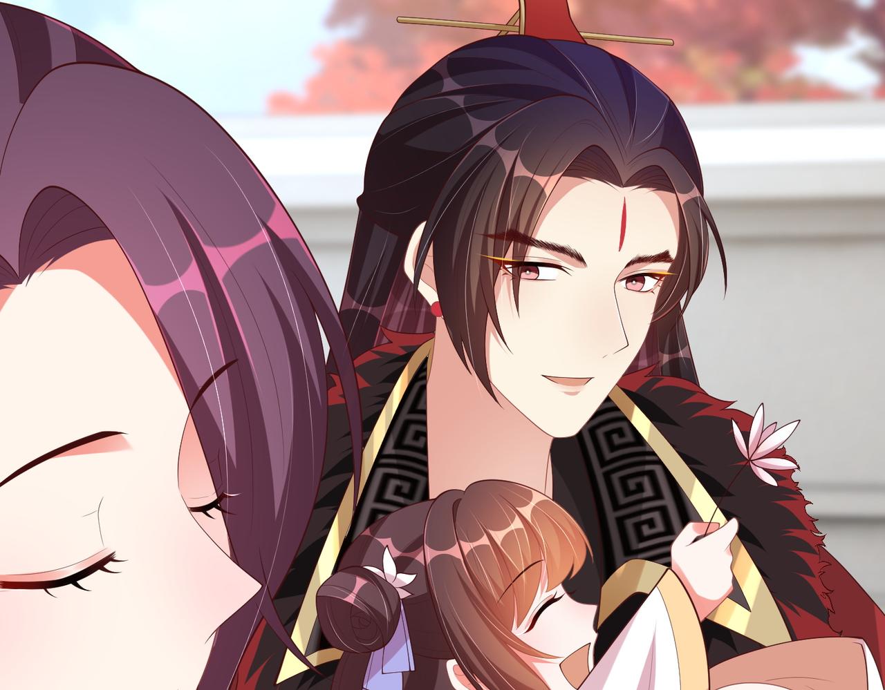 公主在上：国师请下轿韩漫全集-完结篇 阖家大团圆！无删减无遮挡章节图片 