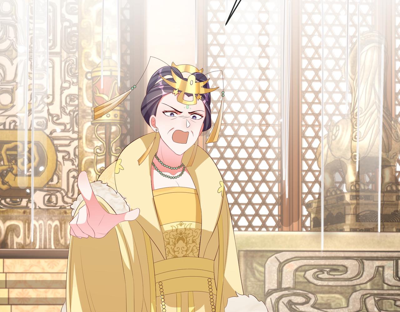 公主在上：国师请下轿韩漫全集-完结篇 阖家大团圆！无删减无遮挡章节图片 