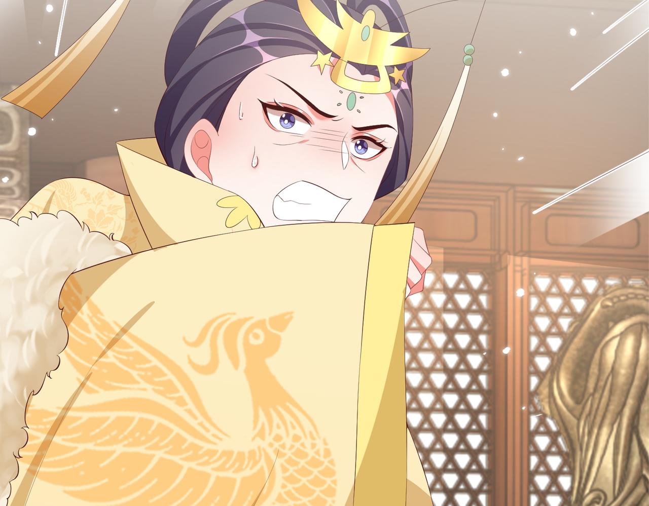 公主在上：国师请下轿韩漫全集-完结篇 阖家大团圆！无删减无遮挡章节图片 