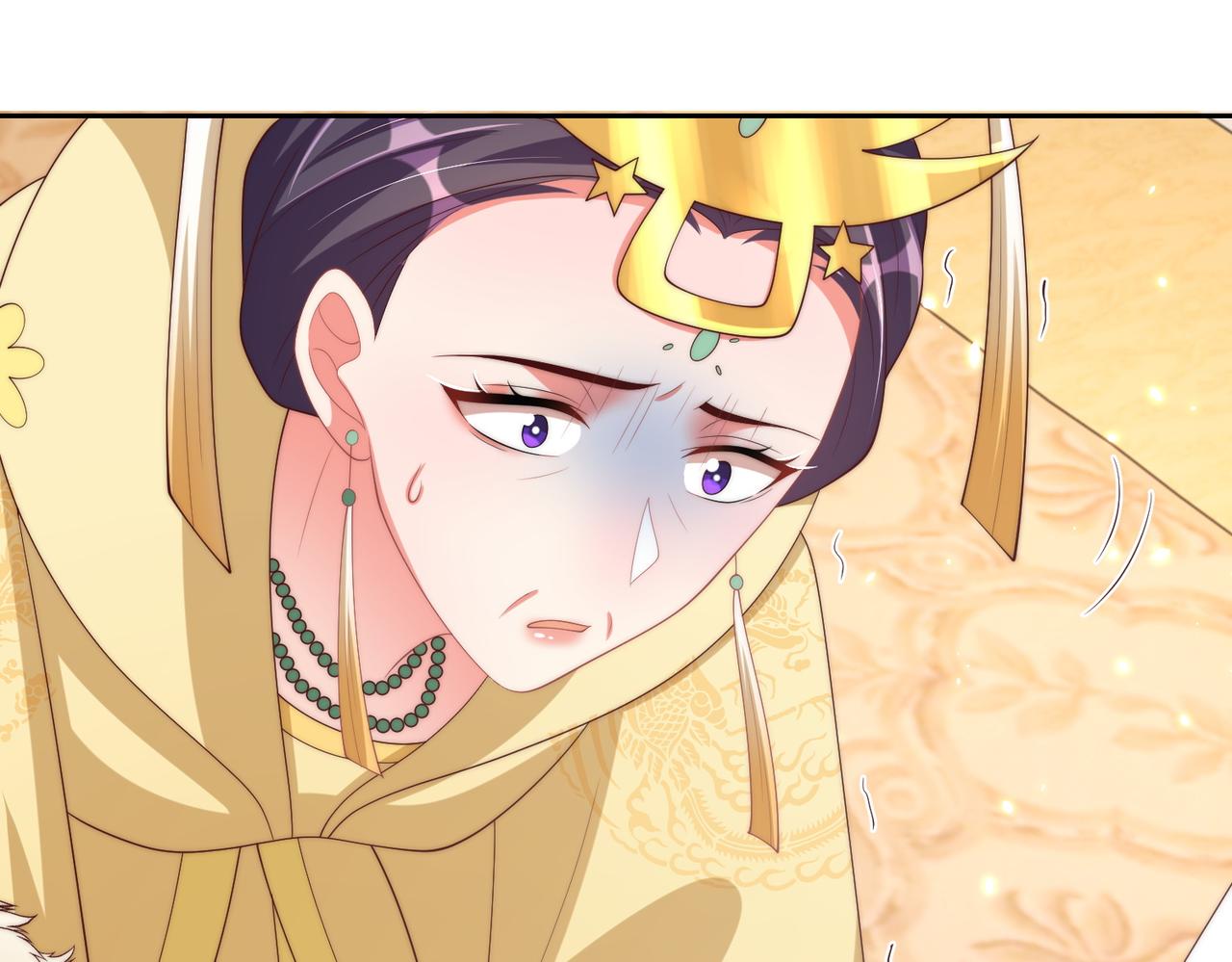 公主在上：国师请下轿韩漫全集-完结篇 阖家大团圆！无删减无遮挡章节图片 