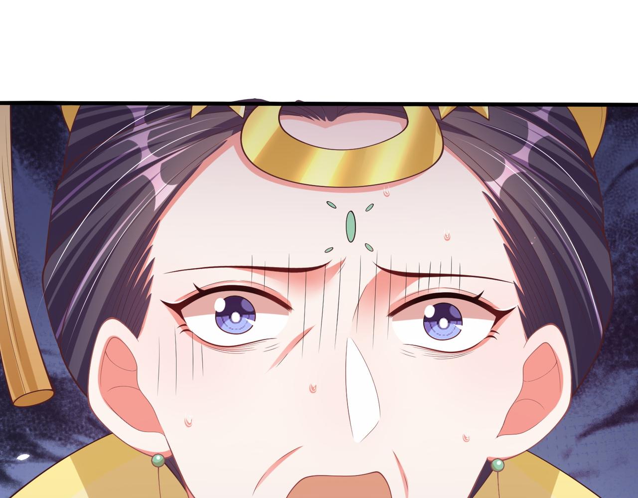 公主在上：国师请下轿韩漫全集-完结篇 阖家大团圆！无删减无遮挡章节图片 