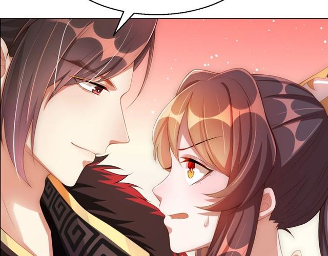 公主在上：国师请下轿韩漫全集-第12话 棠儿怎么来的？无删减无遮挡章节图片 