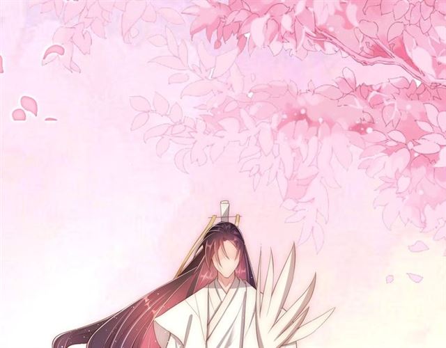 公主在上：国师请下轿韩漫全集-第12话 棠儿怎么来的？无删减无遮挡章节图片 