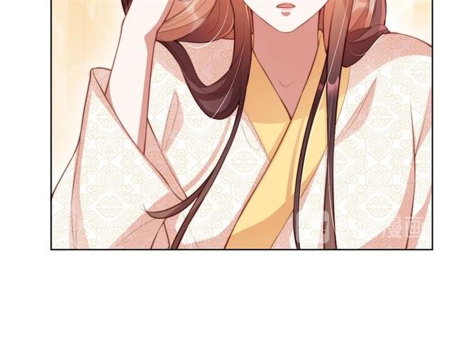 公主在上：国师请下轿韩漫全集-第12话 棠儿怎么来的？无删减无遮挡章节图片 