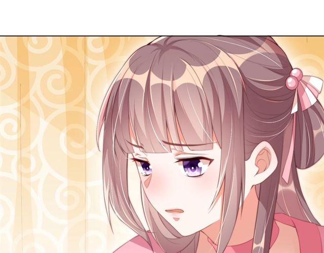 公主在上：国师请下轿韩漫全集-第12话 棠儿怎么来的？无删减无遮挡章节图片 