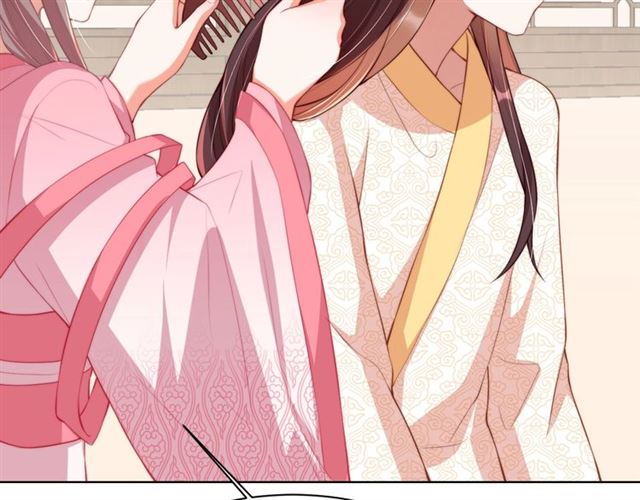 公主在上：国师请下轿韩漫全集-第12话 棠儿怎么来的？无删减无遮挡章节图片 
