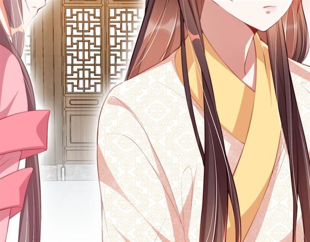 公主在上：国师请下轿韩漫全集-第12话 棠儿怎么来的？无删减无遮挡章节图片 