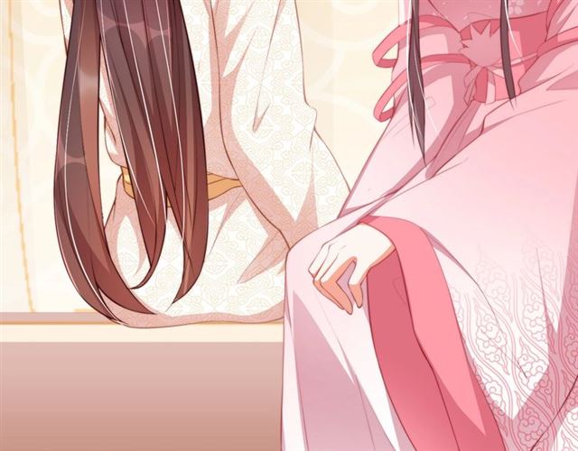 公主在上：国师请下轿韩漫全集-第12话 棠儿怎么来的？无删减无遮挡章节图片 